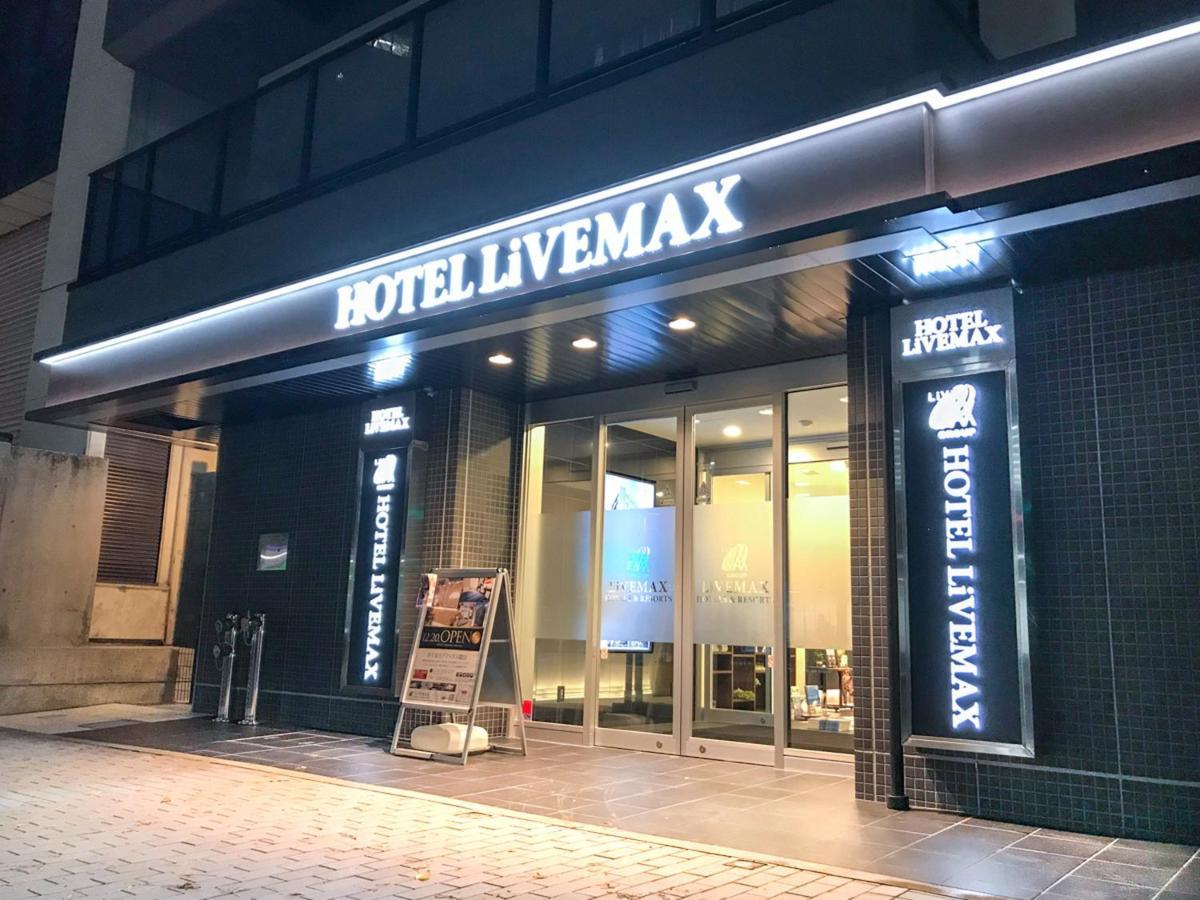 Hotel Livemax 富山 Buitenkant foto